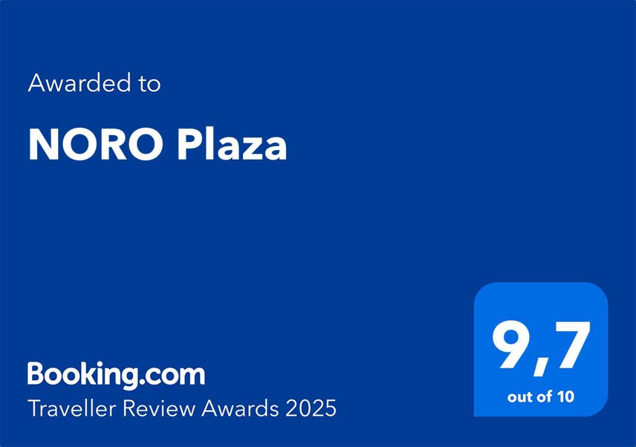 Noro Plaza Aparthotel A Coruna Exterior photo